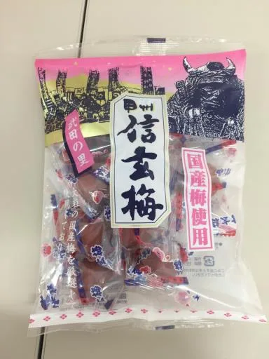 調味梅 外包裝