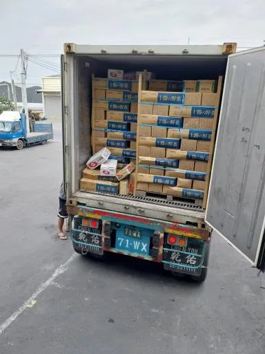 甘藷 外包裝