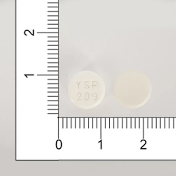 后保寧錠1.5毫克外觀