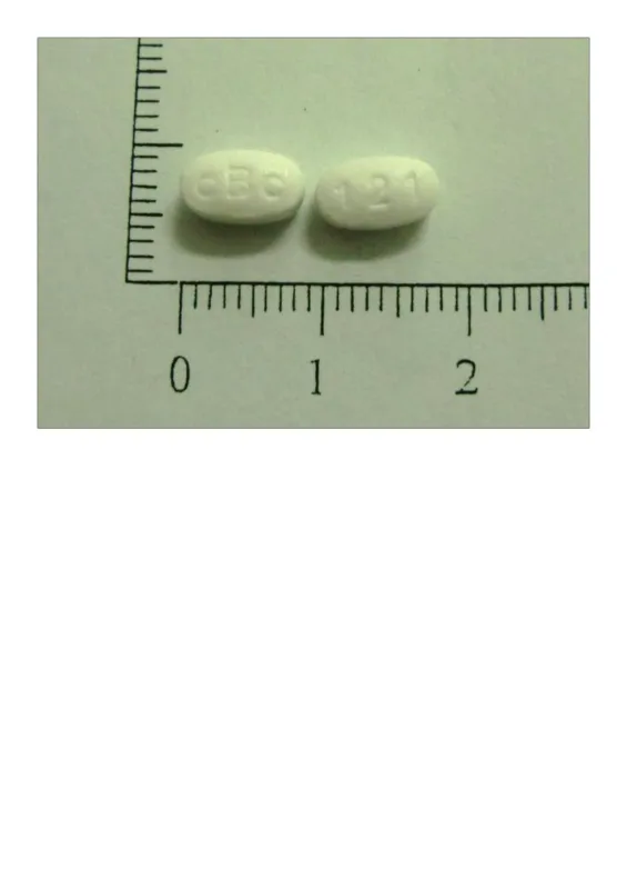 中生喜驅敏膜衣錠5 毫克外觀