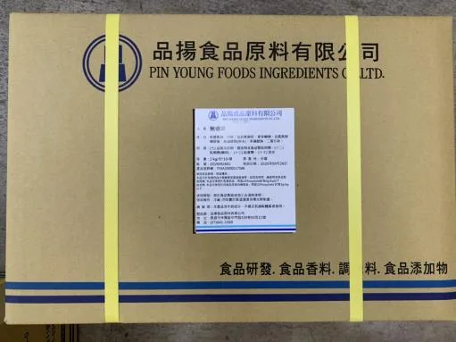 無痕味 外包裝