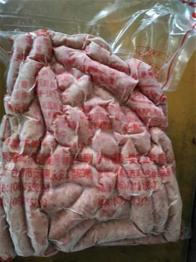 中式12節香腸 外包裝