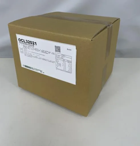 南僑NEBOS機能性脂肪抹醬(OCL32021) 外包裝