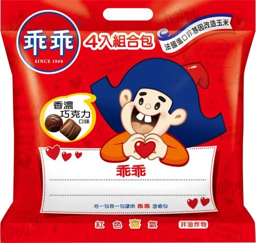 乖乖巧克力４＊６ 外包裝