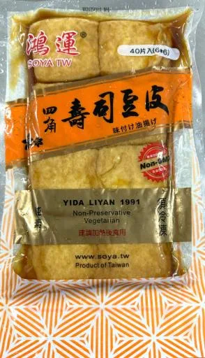 四角壽司豆皮(6*6) 外包裝