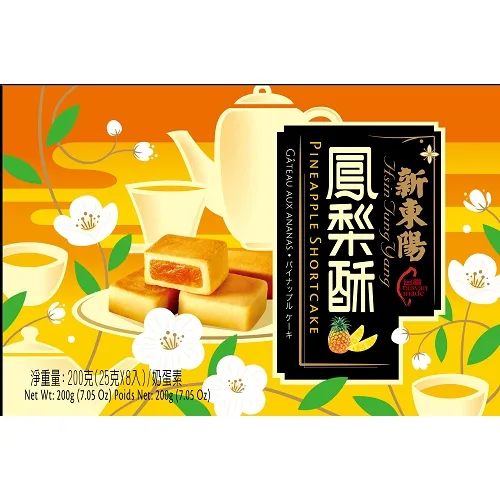 新東陽鳳梨酥25g*8入90天 外包裝