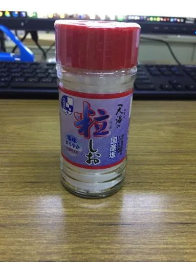(天鹽 顆粒鹽) 外包裝