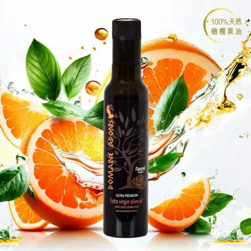 Domaine Adonis 特級冷壓初榨橄欖果油 柑橘風味 外包裝