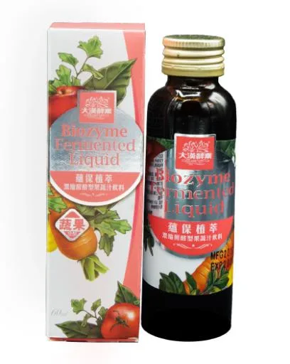 蘊保植萃濃縮醱酵液(大陸版)60ml/瓶 外包裝