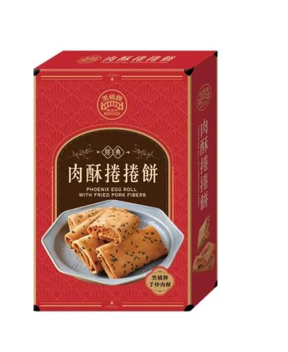 肉酥捲捲餅-盒裝 外包裝