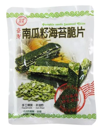 臺灣南瓜籽海苔脆片 外包裝
