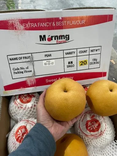 鮮梨 外包裝