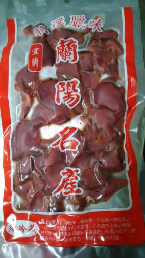 蔗燻鴨胗 外包裝