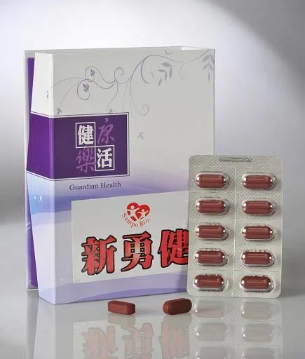 新勇健 外包裝