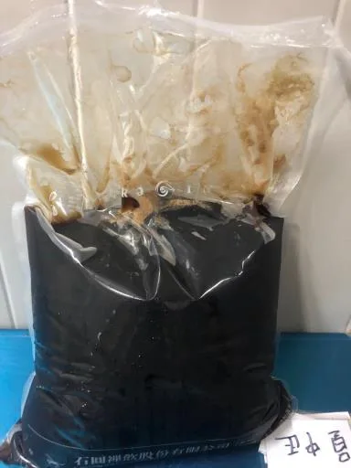 仙草凍 外包裝