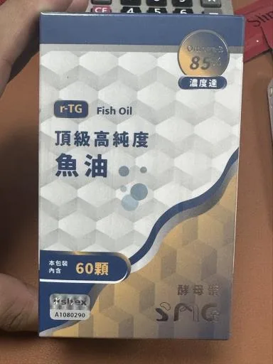 酵母聚-頂級魚油 外包裝