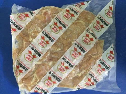 燻雞胸肉片 外包裝