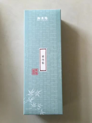 水龍吟-履歷海苔豬肉鬆200g 外包裝