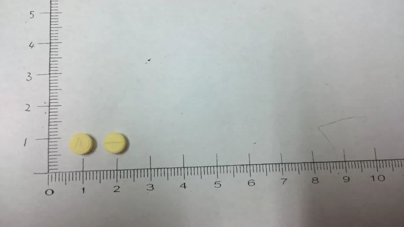 "元宙"達美松錠外觀