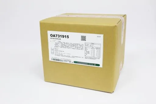 維佳無水烘焙油脂(OA731915) 外包裝
