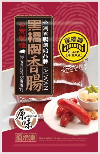 220g原味香腸－真空(網路) 外包裝