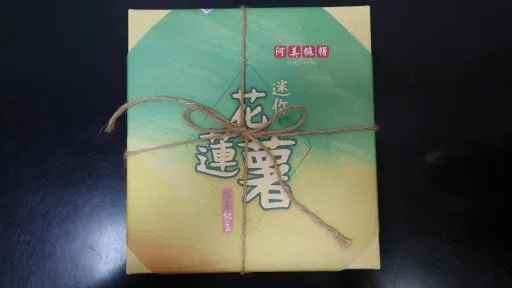 抹茶紅豆花蓮薯 外包裝