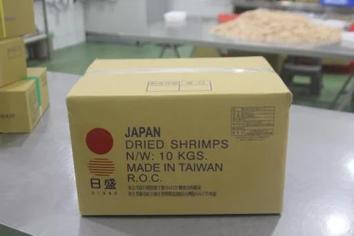 乾燥富山白蝦 外包裝