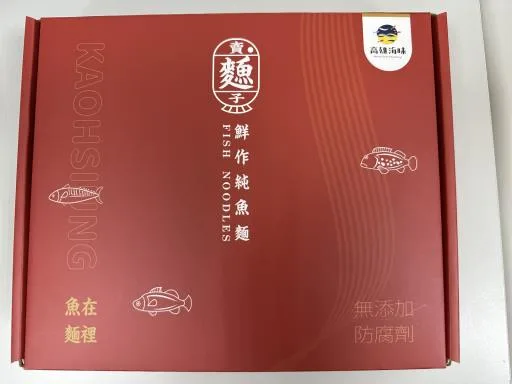 鮮作純魚麵6入禮盒組 外包裝