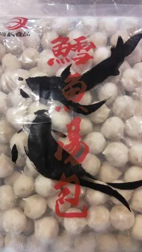鱈魚湯包 外包裝