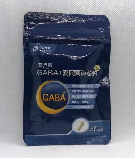 深舒眠GABA+愛爾蘭海藻鈣 外包裝
