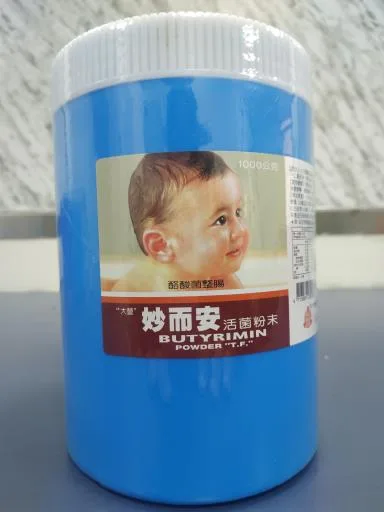 妙而安活菌粉末 外包裝
