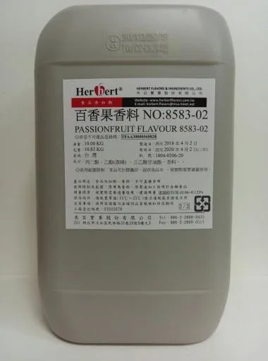 百香果香料 8583-02 外包裝