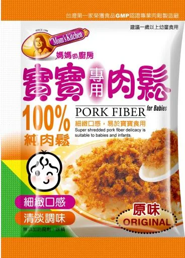 (13g/包)寶寶專用肉鬆(原味) 20-AE01B 外包裝