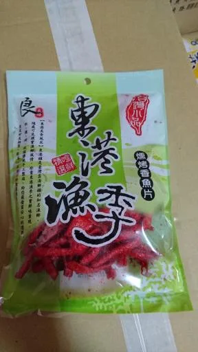 東港漁季-燻烤香魚片 外包裝