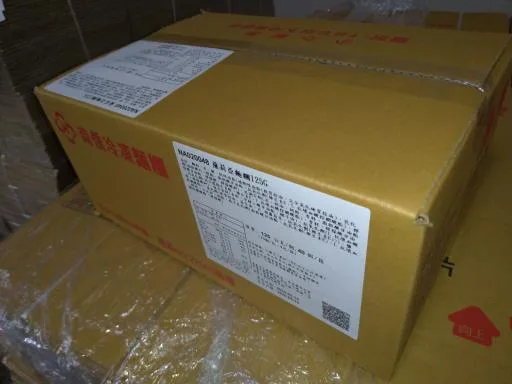 薩莉亞麵糰125G(NA020048) 外包裝