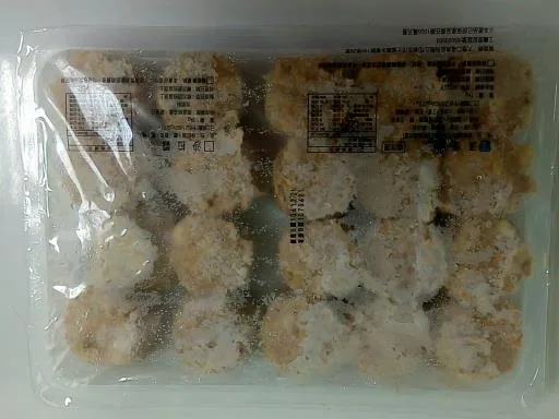 麥A漢堡肉 外包裝