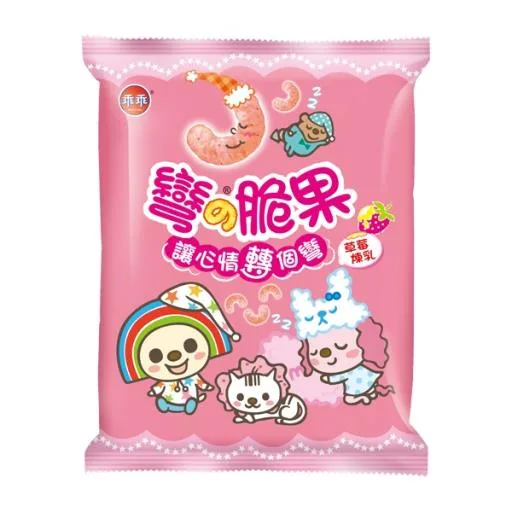 彎的脆果 52ｇ草莓OPEN! 外包裝