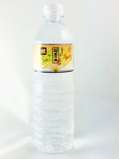 國王の水 外包裝