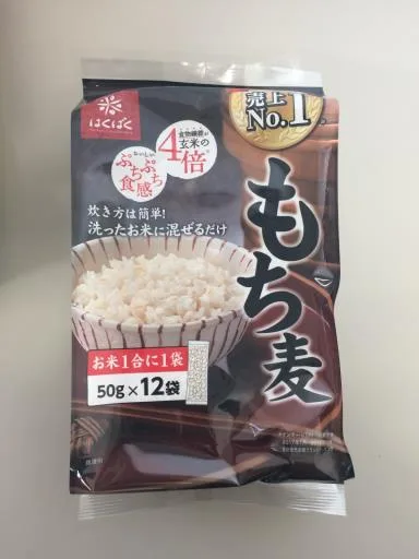 糯麥 外包裝