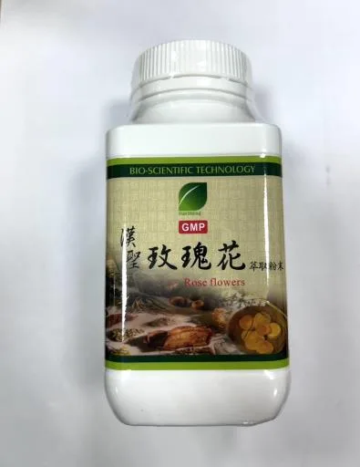 "漢聖"玫瑰花萃取粉末 外包裝