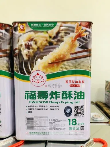 福壽炸酥油-18L 外包裝