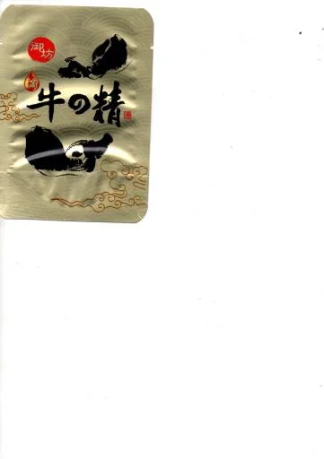 御坊滴牛精(京園) 外包裝