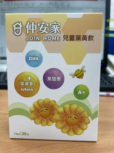 仲安家兒童葉黃飲 15.0mL/BAG 外包裝