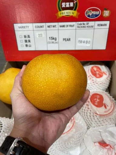 鮮梨 外包裝