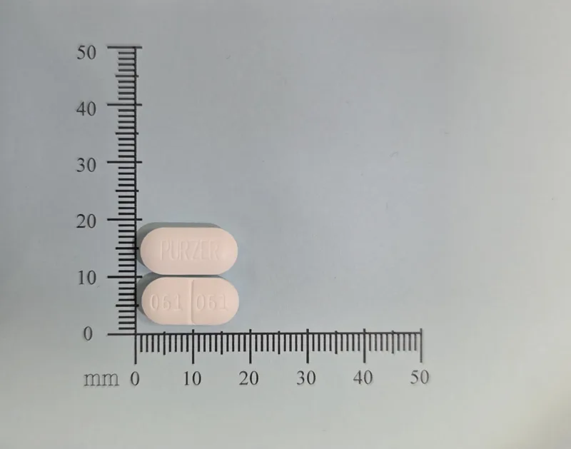 "瑞安" 利糖平膜衣錠５００毫克(二甲二脈)外觀