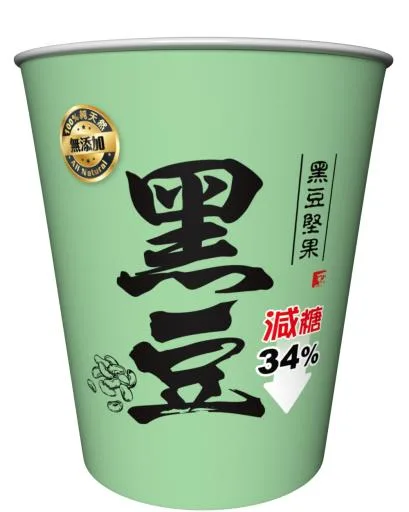 黑豆堅果(杯) 外包裝