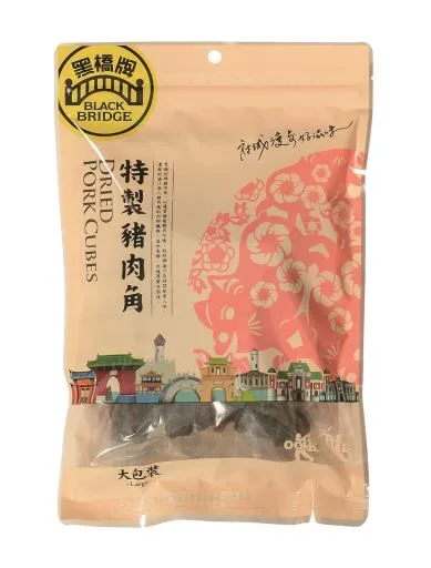 大包肉角－彩色袋 外包裝