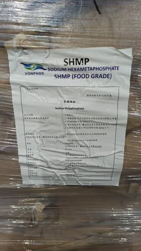六偏磷酸鈉 外包裝