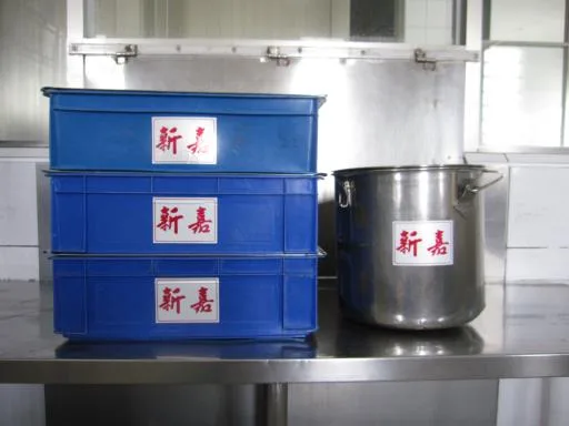嘉義市東區私立立仁高中 外包裝