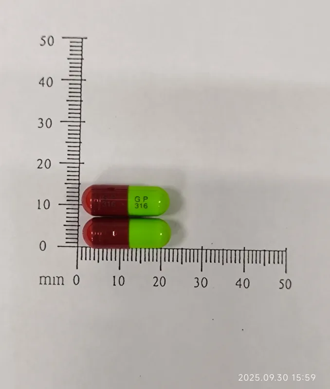 必可朗膠囊４００公絲（匹培咪迪）外觀